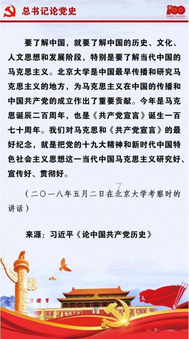 怎样减肥 啊 你知道么？？